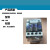 智来川 交流接触器 规格：LC1N1201 12A 220V 单位: 个 15天内发货