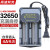PULIJIE26650锂电池专用充电器 通用多功能万能充18650强光手电筒定制 1个26650快速单充(总电流1A) 18650能