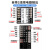 计米器电子数显SD76智能记米器滚轮式高精度编码器控制器长度码表 SD76+编码器+单轮+安装盒
