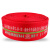 邮花消防水带13-65-20聚氨酯红色水龙带抗高压耐磨光水带