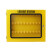 安全锁具管理工作站便携式集群30位黄色钢板挂锁管理箱LK04-2定制 LK04-2黄色