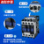 适用于三相交流接触器CJX2-1210 09 18 25A 3210 65A 95A 220V CJX2-3210 380V