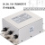 变频器专用输入输出电源滤波器380v抗谐波干扰PLC SJB920 SJB960A 55kw120A输入滤波器 适用于三相
