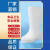 南源金雨王  EVA泡沫防滑雨靴高筒 防滑鞋 食堂厨师专用水鞋 白色 43码