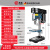 多功能家用1M全新铜漆包线五速台钻微型小台式钻床Z4113/16 允实Z4113
