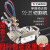 LISM上海华威CG1-30/100半自动火焰切割机小乌龟改进型割圆跑车等离子 CG1-30K高速等离子无导轨(B3)