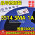 贴片肖特基二极管SS14SS24SS210SS34SS36SS541N5822SMA整盘 DIOS品牌 SS34 SMA 2K盘