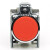 原装施耐德品牌XB4-BA31平头按钮开关触头启动常开ZBE101 停止常闭102红黄蓝绿白黑颜色 XB4-BA45红色1开1闭