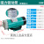 MP-10RN/15RM/20R/30R/55R耐腐蚀电渡水泵器泵微型磁力泵 MP-15R