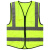 施工工地骑行环卫交通防护衣服印logo荧光黄安全反光马甲背心定制 荧光绿 XL