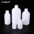 塑料小口圆瓶带内盖刻度HDPE塑料瓶试剂瓶样品瓶50 100 150 250 5 1000ml