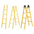 安全梯人字工程梯玻璃钢纤维绝缘扶手防护铝合金围栏工作平台梯子 升降梯5米