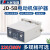 人民电器（PEOPLE） 电动机综合保护器JD-5B-6缺相过载100A2-20A220V/3 JD-5B AC380V(2-20A)