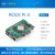 ROCK Pi 4 开发板4GB升级版带 128Mb 经典套装