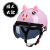 866电动车头盔安全帽摩托车头盔 男女通用夏季头盔 夏款粉色小猪 透明长镜片