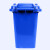 蓝鲸环卫【50L黄色】新国标干湿户外垃圾桶大号升分类塑料加厚商用工业带盖小区环卫垃圾桶