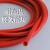 红色硅胶管耐高温软管弹力工业级胶管耐用内径厚6mm8mm加工定制 内径4mm*外径8mm（5米）