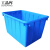 工品库GONGPINKU 多功能塑料周转箱  物流箱 工具箱 运输塑料筐 塑胶水筐 蓝色160L( 760*550*450)