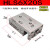 HLQ HLS6/8/12/16X10X20X30X40X50X75S/SA-SAS/SB/S HLS6X20S