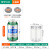 易拉罐包装罐pet广口瓶密封塑料罐饼干罐透明食品储物罐子塑料瓶 HC5580水晶盖-13克-小箱 840个/