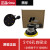 台湾prima气动打磨机5寸6孔圆形干磨机6寸17孔气磨机磨光机 5寸6孔自吸尘干磨机(红标)
