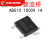 MB6S贴片整流桥MB2S/MB8S/MB10F/MB10S/ABS10桥堆桥式整流器SOP-4 ABS10/1000V/1A