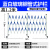 安全绝缘伸缩隔离围栏玻璃钢高压防护网小区配电箱栅栏 高1.2米管式蓝白长6米