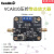 压控增益放大器VCA810可调增益电压放大模块电子竞赛模块