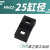定制气缸小型MHZL2平行气动手指夹爪气爪MHZ2-16D/6D10D20D25议价 MHZ225D防尘套