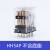 定制日科ECNKO小型电磁继电器HH54P AC220V DC24V MY4N-J GS带指示灯 HH54PL 不带底座 36VAC