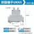 件UK2.5B 3N 5N 6N 10N电压导轨式接线端子排2.5MM平方整盒UK 双层UKK5100只