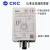 C61F-GP CKC 液位继电器水位控制器 AC220V 交流 AC380V