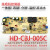 茶吧机一体控制板HD-CBJ-005 C电源板按键显示触摸板四键温热 HD-CBJ-005C 更新版