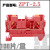 免工具直插式PT2.5弹簧接线端子排 紫铜导电快速电压环保端子 ZPT-2.5红色