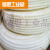 PVC波纹管16 20 25 32电工穿线套管白色阻燃塑料电缆护套软管4分 外径40mm 5米