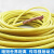 远东电缆阻燃单股多芯软铜芯线ZC-BVR1.5/2.5/4/6/10/16剪零价 ZC-BVR2.5 黄色1米价