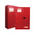 SYSBEL西斯贝尔 WA810450R红色安全柜可燃液体安全储存柜涂料印刷家具汽车储存CE认证