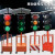 太阳能可移动升降红绿灯道路交通信号灯场地驾校指示灯 拖车式信号灯