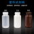 定制耐温耐酸碱化学塑料试剂瓶 1 0 60 1 0 00 1000ml透明棕色塑料瓶广口 15ml 棕色