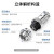 汇君 GX16航空插头插座对接式固定式电线连接器焊接开孔16mm  GX16对接式-10芯 