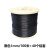 京开隆钢丝绳304不锈钢包塑钢丝绳包胶涂塑钢丝线 黑色1mm/100米+40个铝套 