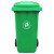 益美得 YJX2 加厚可挂车户外垃圾桶240L大号环卫酒店物业垃圾箱果皮桶带轮 绿色