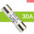 LKET光伏直流熔断器保险丝座汇流箱ZTPV-2510*38DC1000V 30A（单熔芯）