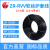 國超 聚氯乙烯护套软线 ZR-RVV-300/500V-4*1 黑色
