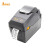 立象（ARGOX）SG-2200（203dpi）加装WIFI模块+网口 热敏不干胶标签打印机（定制品，货期8-10周）