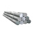 柴霸 铝棒 6061铝棒实心铝棒 高强度硬质铝圆棒可零切 3米/根 直径75mm 一根价 