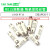 R015熔断器 RO15陶瓷保险丝管10X38 RT18 1A 2A 3A 5A 6A 10A 32 R015-32A(20个/盒)