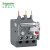施耐德电气继电器 EasyPact D3N LRN电流范围12-18A  LRN21N