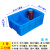 坤茂（KUNMAO）零件盒周转箱分格箱元件盒子工具箱353×225×127三号二分格