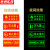 京洲实邦 夜光灭火器消防火栓使用方法说明警示标识标志牌 3张14*36cm消火栓ZJ-1560